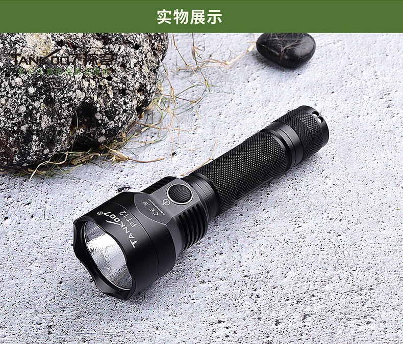 出國旅行可以帶防身手電筒上飛機(jī)？
