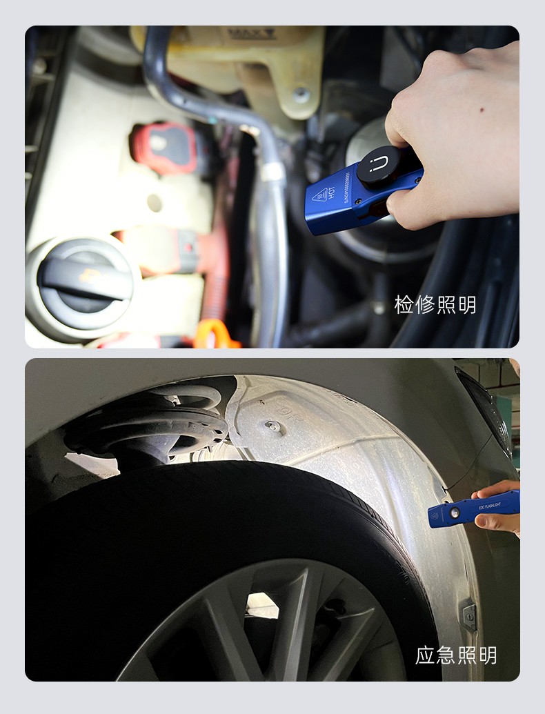 手電筒廠家