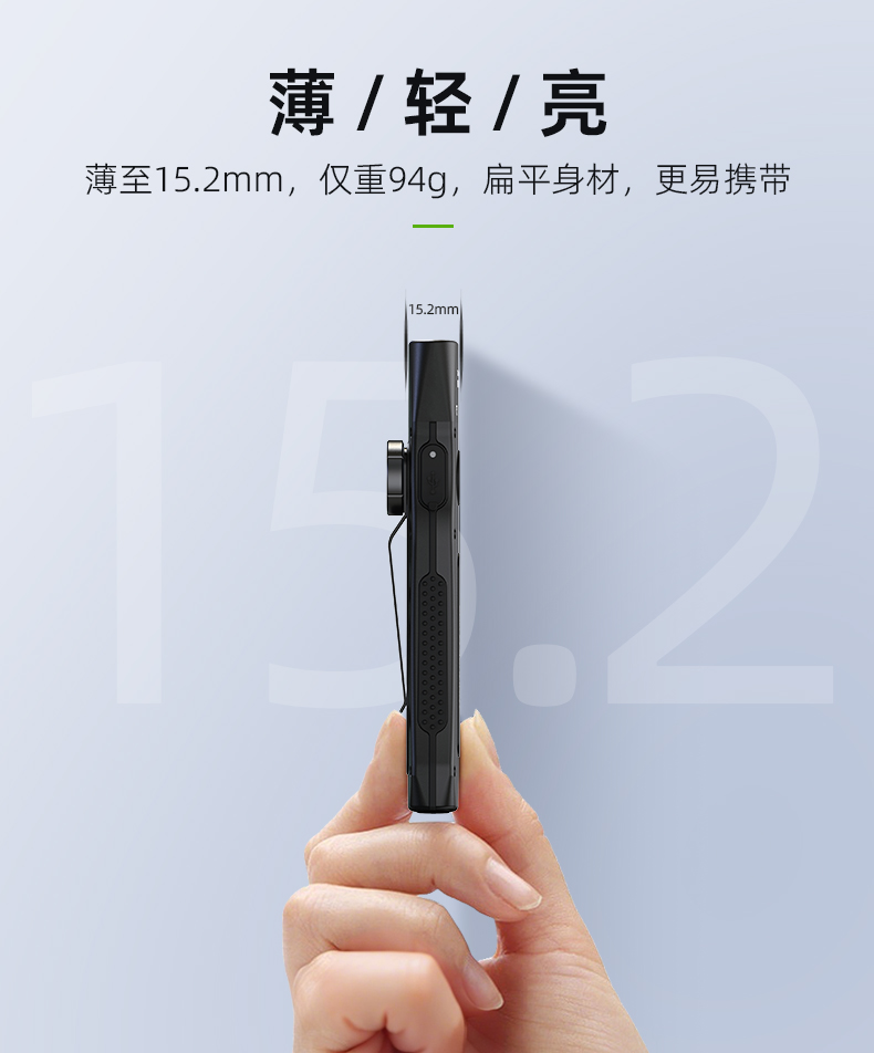 手電筒廠家