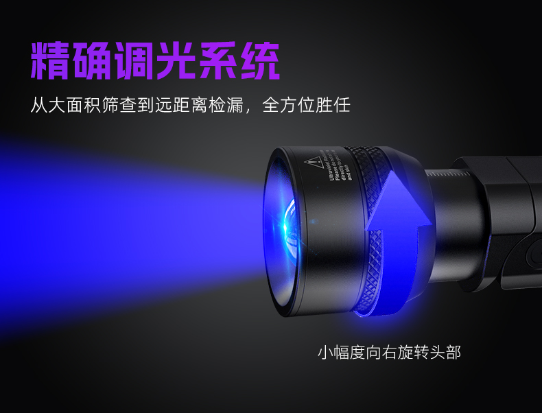 UVA70詳情CN-790_04.jpg