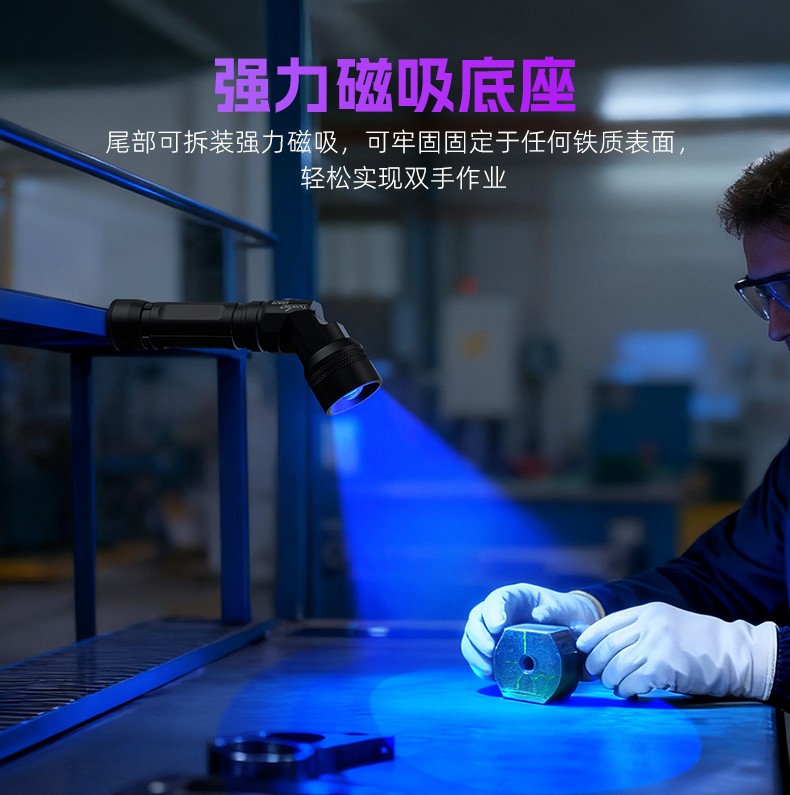 手電筒廠家