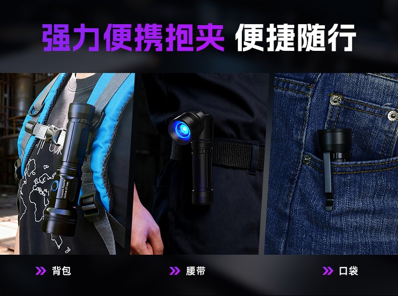 UVA70詳情CN-790_14.jpg