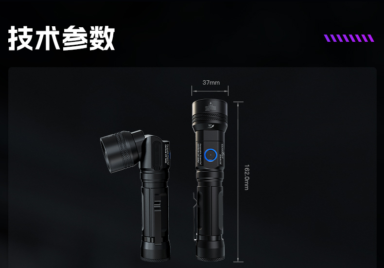 UVA70詳情CN-790_17.jpg