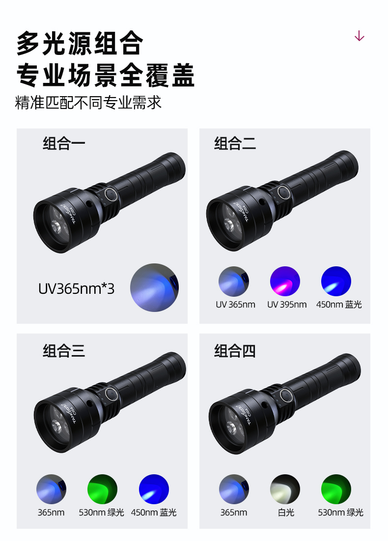 CI06詳情-CN_02.jpg