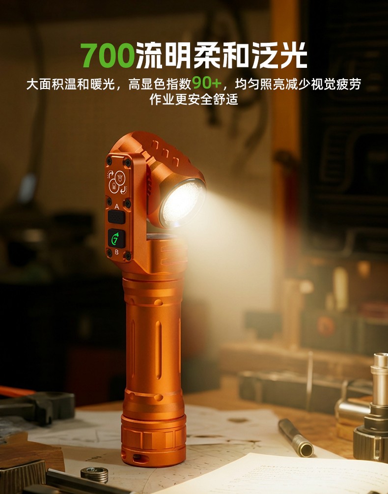 WK1-詳情-CN_07.jpg