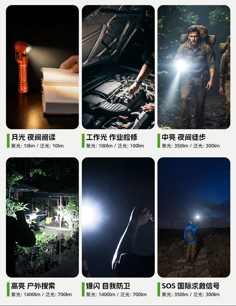 WK1-詳情-CN_09.jpg