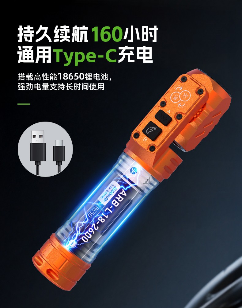 WK1-詳情-CN_10.jpg