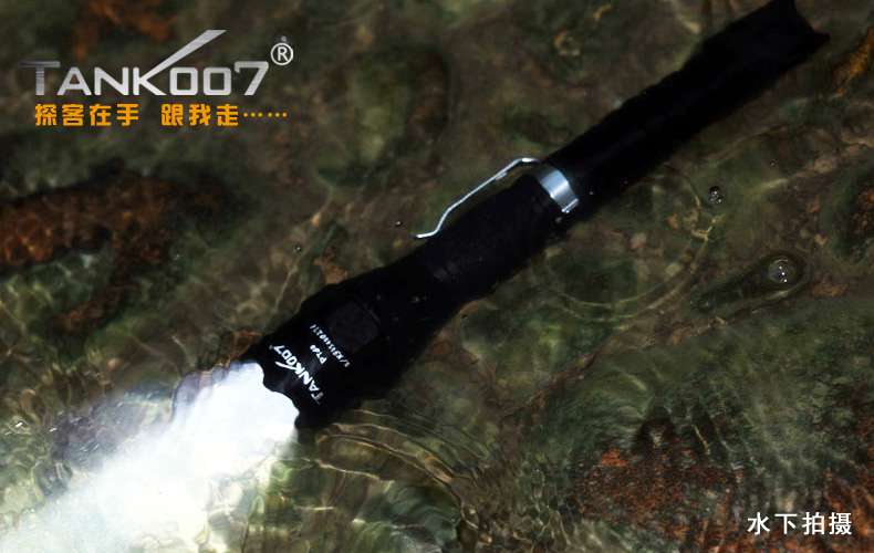 手電PT10，為戰術而生